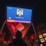 Администрация Китая боится начала массовых протестов