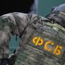 В ФСБ рассказали, что в Крыму пресекли проникновение группы украинских диверсантов