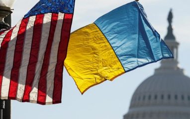 Власти США могут выделить Украине дополнительные $50 млрд