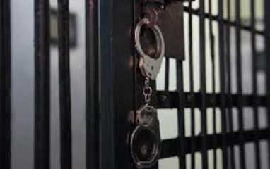 Рекордное число заключенных ошибочно выпустили в Великобритании