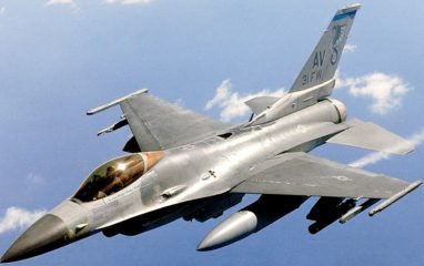 NZZ: истребители F-16 больше навредят Украине, чем помогут