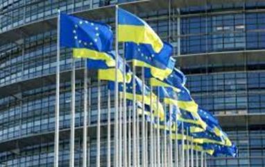 В Еврокомиссии заявили, что Украине необходимо провести реформы в сфере борьбы с коррупцией