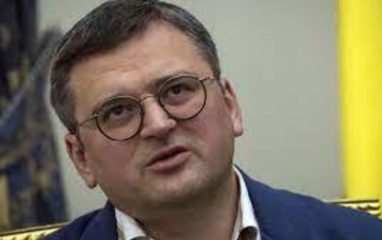 Глава МИД Украины Кулеба: Киев готов попрыгать и сплясать для вступления в Евросоюз