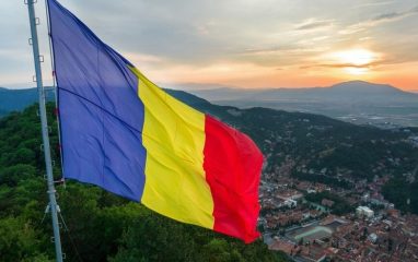 Румыния полностью лишена суверенитета