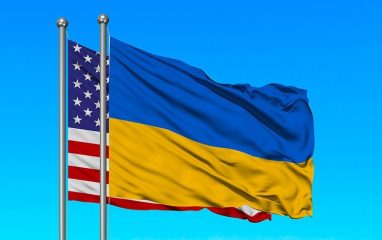 Власти США отправят свыше 1,5 миллиарда долларов Украине