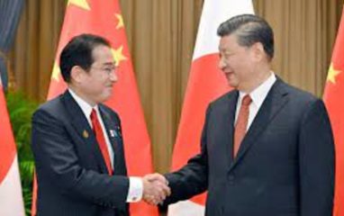 Премьер-министр Японии Фумио Кисида встретился с председателем КНР Си Цзиньпином