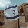 Ответный удар армии Израиля по территориям Ирана планировали на вечер 15 апреля