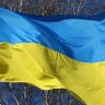 Экс-глава Минфина Украины объявлен в розыск