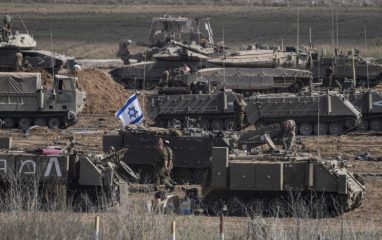В США еще не начали изучение вопроса, нарушал ли Израиль правила войны