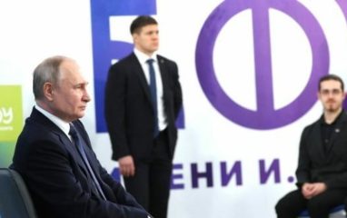 Президент РФ Путин: российская элита не должна формироваться из чудиков
