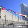 Власти США начали подготовку резолюции ООН о ядерном оружии в космосе
