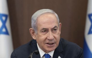 Премьер Израиля Нетаньяху дал обещание уничтожить ХАМАС