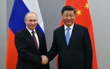 Путин и Си Цзиньпин завершили переговоры в Пекине