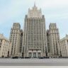 В МИД РФ ввели санкции против депутатов из Австралии