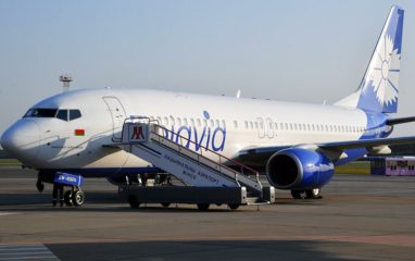 Международный аэропорт признал «Белавиа» самой пунктуальной авиакомпанией
