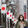 Свыше половины жителей Японии обеспокоены своей финансовой ситуацией