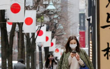 Свыше половины жителей Японии обеспокоены своей финансовой ситуацией