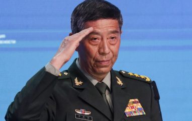 Экс-главу Минобороны КНР подозревают во взяточничестве