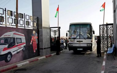 Несколько сотен человек выехали из Газы в Египет через КПП «Рафах»