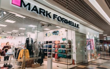 В магазинах Mark Formelle появятся живые витрины с беговыми дорожками