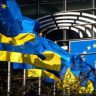 В Евросоюзе разработали новый план военной помощи Украине