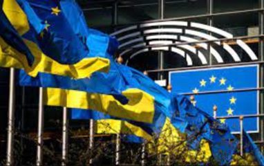 В Евросоюзе разработали новый план военной помощи Украине