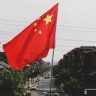 Власти Китая намерены принять меры по защите своих фирм от санкций