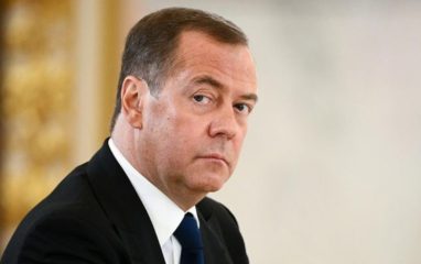 Экс-президент РФ Медведев: армия России добьется победы в спецоперации в самое ближайшее время