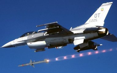 Армия США не передаст Украине самолеты модели A-10