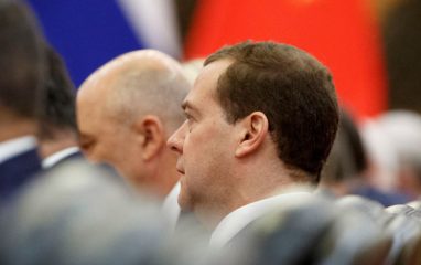 Экс-президент Медведев: в России непростая ситуация с демографией