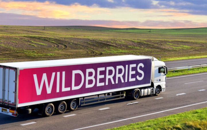 Работа сервисов Wildberries восстановлена после сбоя