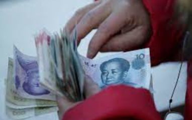 The Financial Times: порядка 8 млн китайцев не могут заплатить по кредитам