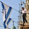 В Евросоюзе могу пригрозить последствиями Израилю за отказ от мирного плана по сектору Газа