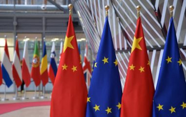 Китай И Евросоюз проведут до конца года двусторонний саммит