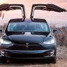 Компания Tesla отзовет несколько миллионов своих авто из-за автопилота