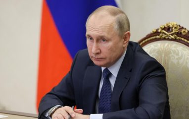 Президент России Путин выступит с посланием Федеральному собранию