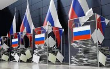 Количество претендентов на президентский пост России превысило 30 человек