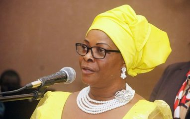 Экс-первая леди Замбии обвиняется в краже