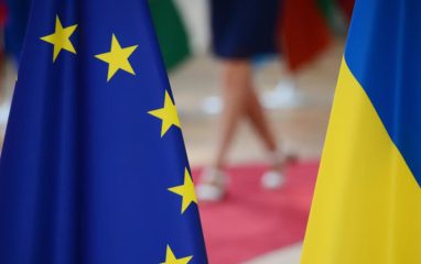 Премьер Украины Шмыгаль: Евросоюз направит Киеву €250 млн на восстановление