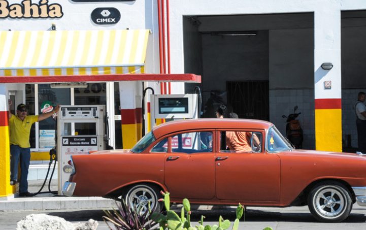 Правительство Кубы планирует увеличить стоимость бензина более чем на 500%