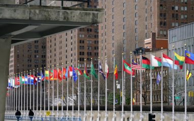 Замглавы МИД РФ Вершинин: ООН может сыграть полезную роль в решении израильского конфликта