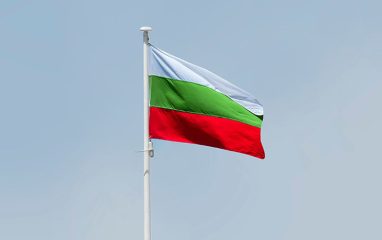Болгария вновь стала самой несчастной страной Европейского союза