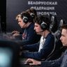 А1 приглашает на громкий финал чемпионата Беларуси по Dota 2
