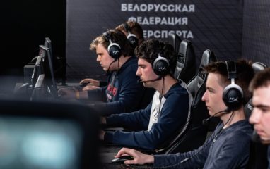 А1 приглашает на громкий финал чемпионата Беларуси по Dota 2