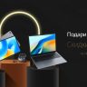 Белорусам предложили технику Huawei по праздничным ценам