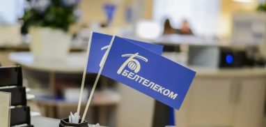 Белтелеком запускает два новых телеканала для любителей судебных драм и животных