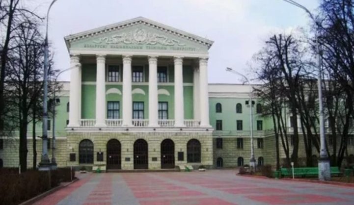 Белорусский национальный технический университет начинает готовить экологов-аудиторов
