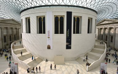 Британский музей вернул коллекционерам часть украденных ранее экспонатов 