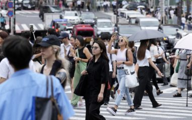 The Guardian: численность населения Японии сократилось на 800 тыс. человек в 47 префектурах