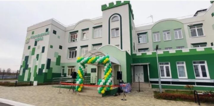 Белорусские строители открыли в Воронеже детсад 